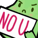 no_u_yam_sign_bean emote