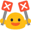 Blobrealcouncil emote