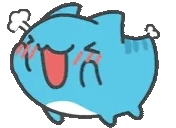 BugcatShyNOPERS emote