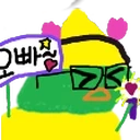 donkKpop emote
