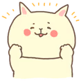 cat_smile emote