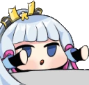 AyakaAngwy emote
