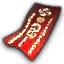 wl emote