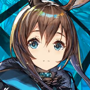 Amiya emote