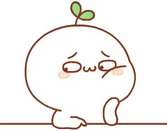 waiting emote
