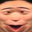 LongChamp emote