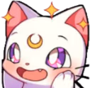 artemis_love emote