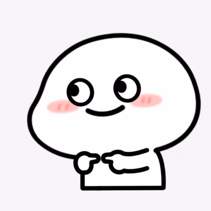 Hmm emote