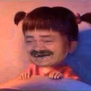 Kekwkid emote