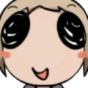 uro_stare emote