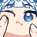 GuraSquish animated emote