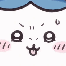 lip emote