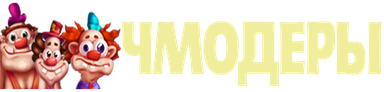 4moderi static emote