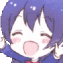 gayga emoji