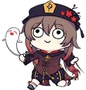 HuTaoDerp emote