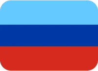 Luhansk emoji