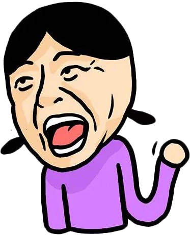 26 emote