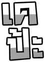 Emo_11 emote
