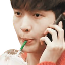 LaySip emote