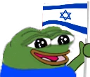 Israeli_Pepe emote