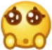 wechat_whimper emote
