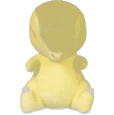 cyndaquilSPIN emote