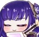 RaidenNotNOTED animated emote