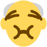 Olddd emote