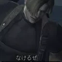 crying emote
