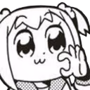 popukoPekpek emote