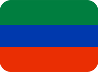 Dagestan emote