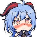 GanyuShy emote