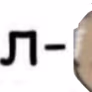 GOOOL_3 emote