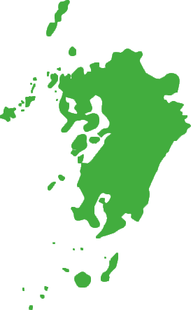 Kyushu emote