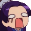 GAH emote