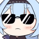 EulaCool emote
