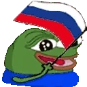 RussianWave emote