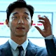 gong_yoo_hwaiting emote