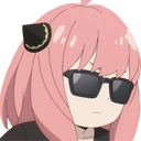 BASED emote