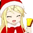 AYAYAChristmas emote