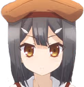 miyu emote