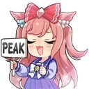 Umamusume emote