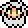 StardewLinus emote