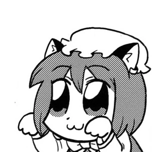 JumpingChen emote