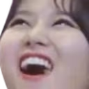 lul emote