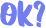 ok emote