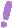 exclamation_mark_purple emote