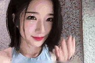 yooyeonKiss emote