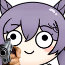 gunqing emote