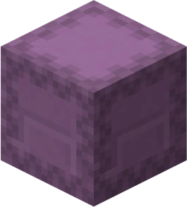 Shulker_Box emote